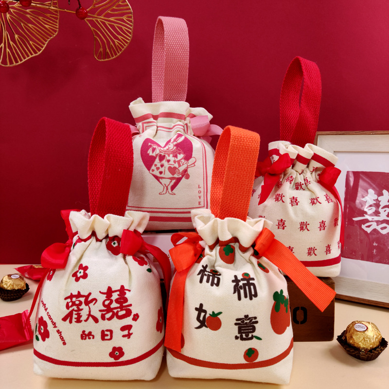 Back-to-school season wedding candy bags, drawstring, full moon, 100th day banquet, first birthday gift packaging, kindergarten birthday gift cloth bags pic 8