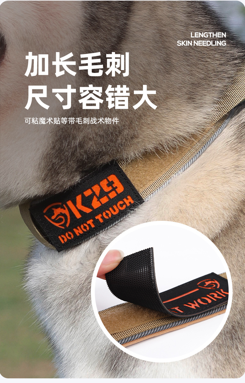 新款宠物战术项圈 户外反光狗狗项圈大型狗用项圈训练狗项圈批发详情6