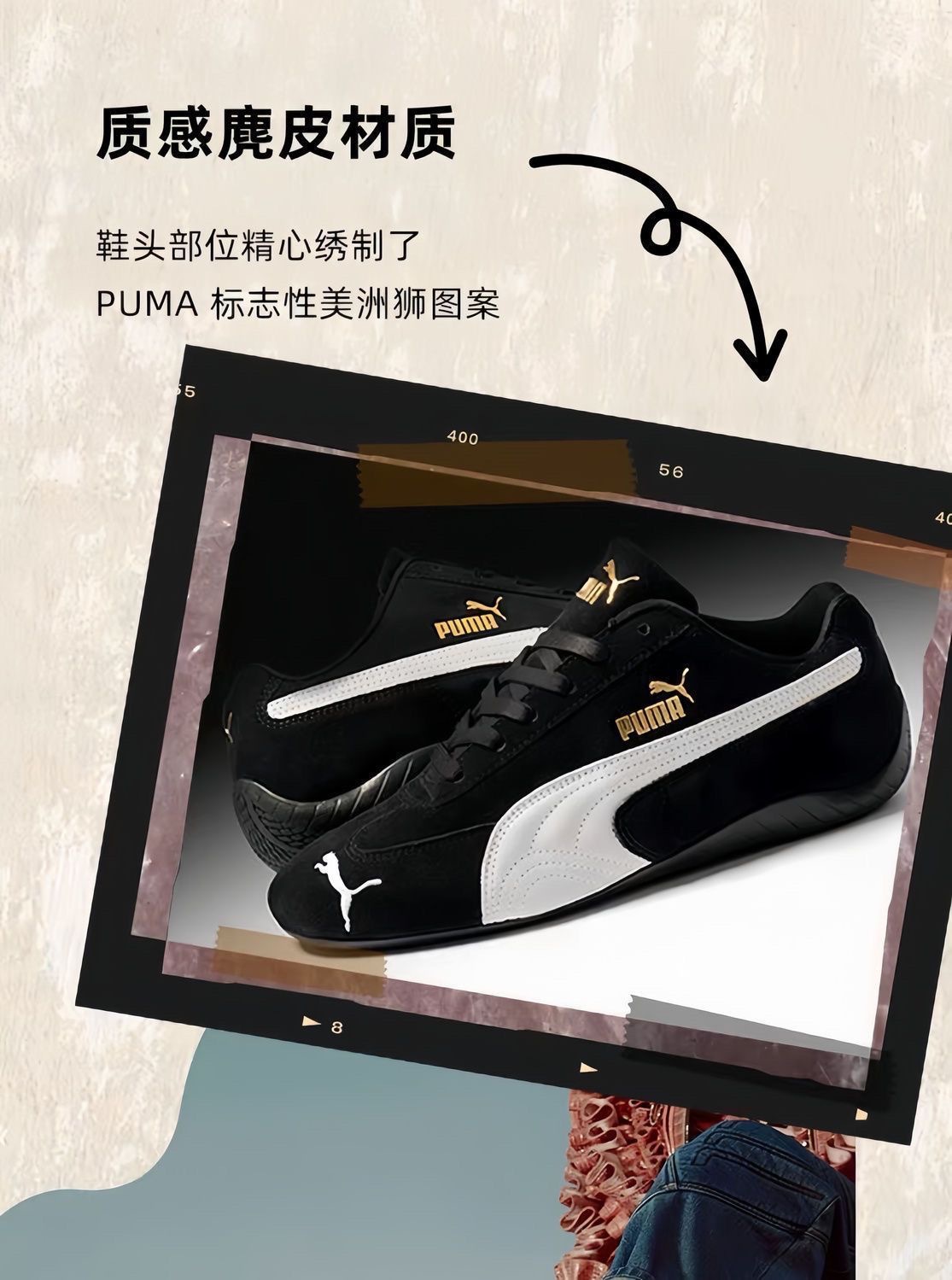 纯原openyy联名朴彩英同款PM赛车鞋低帮百搭情侣男女运动休闲鞋详情12