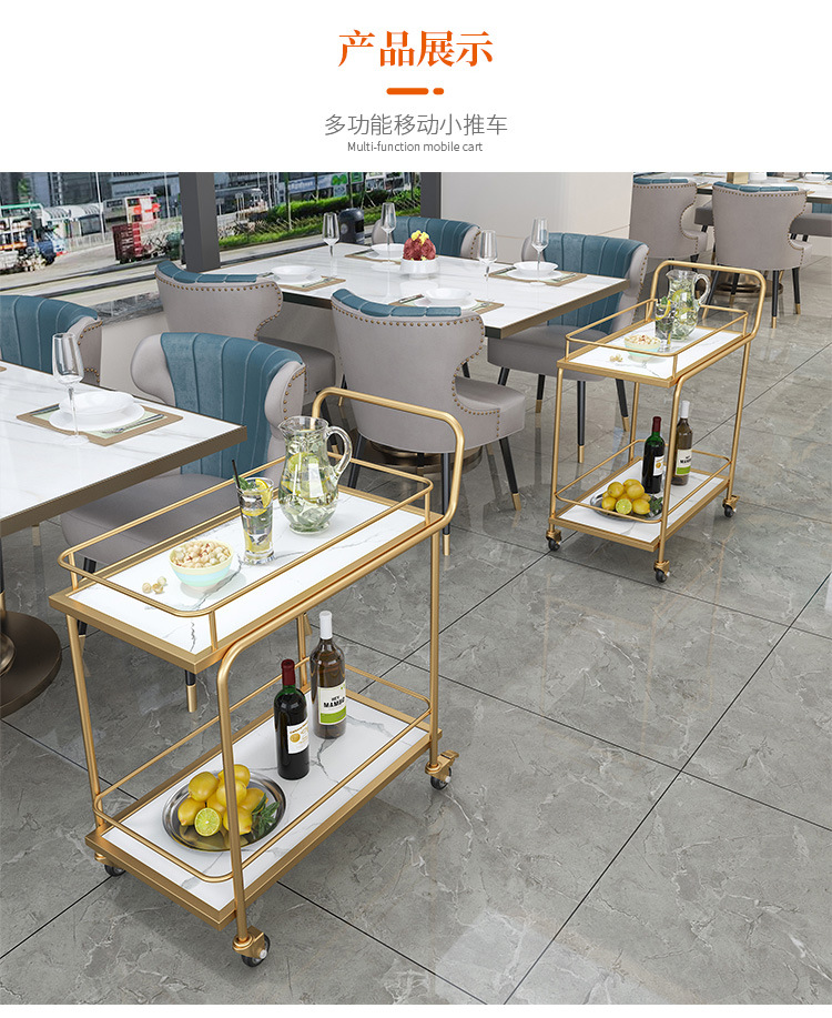 Nordic restaurant mobile trolley, modern hot pot restaurant, commercial hotel tea storage trolley, bathroom balcony trolley pic 10