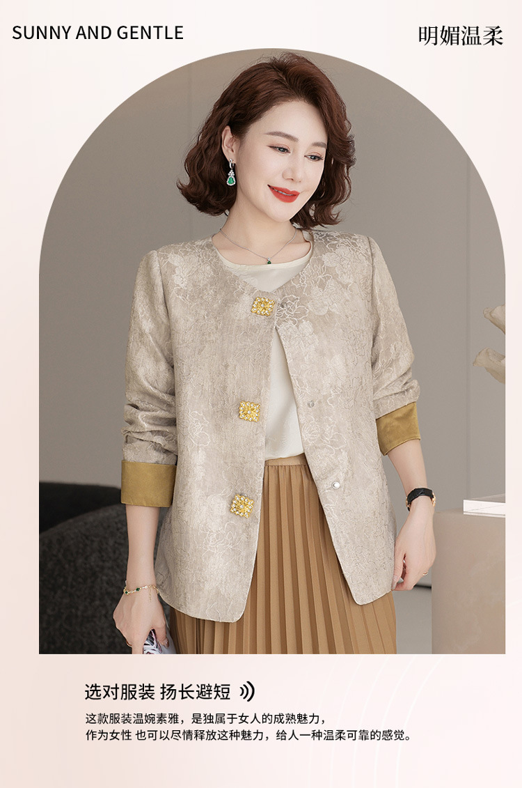 新中式妈妈春装洋气新款提花卫衣 贵夫人大码中老年女开春国风上衣外套详情1