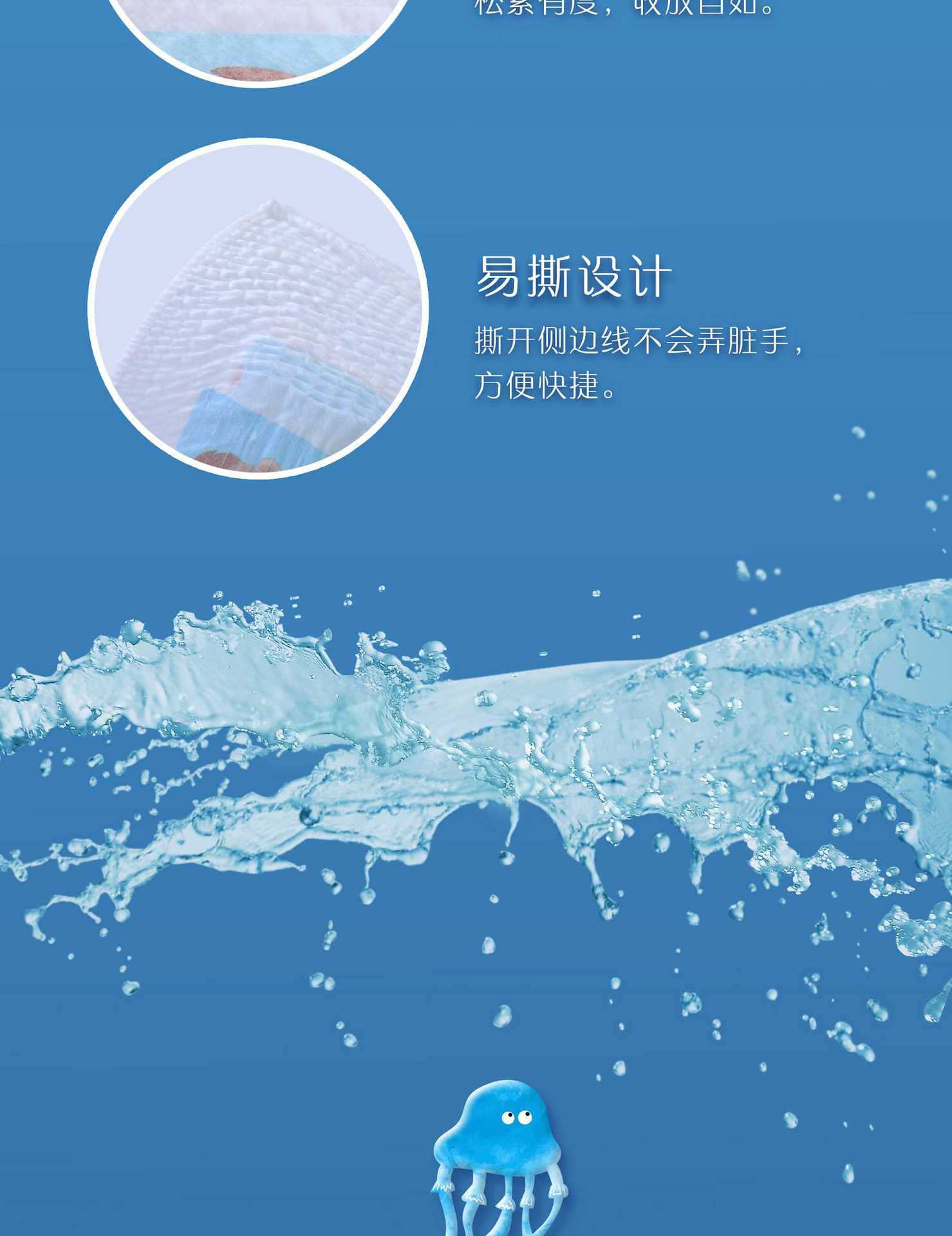 婴儿一次性游泳纸尿裤宝宝一次性游泳裤防水纸尿裤游泳馆现货批发详情8