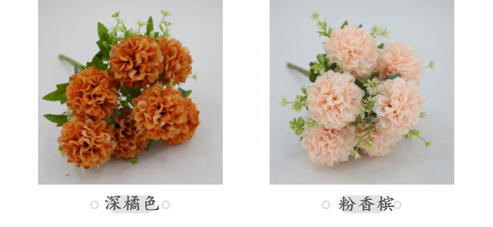 仿真花7头招财球婚礼家居装饰绣球花束拍摄道具摆件绢花假花批发详情16