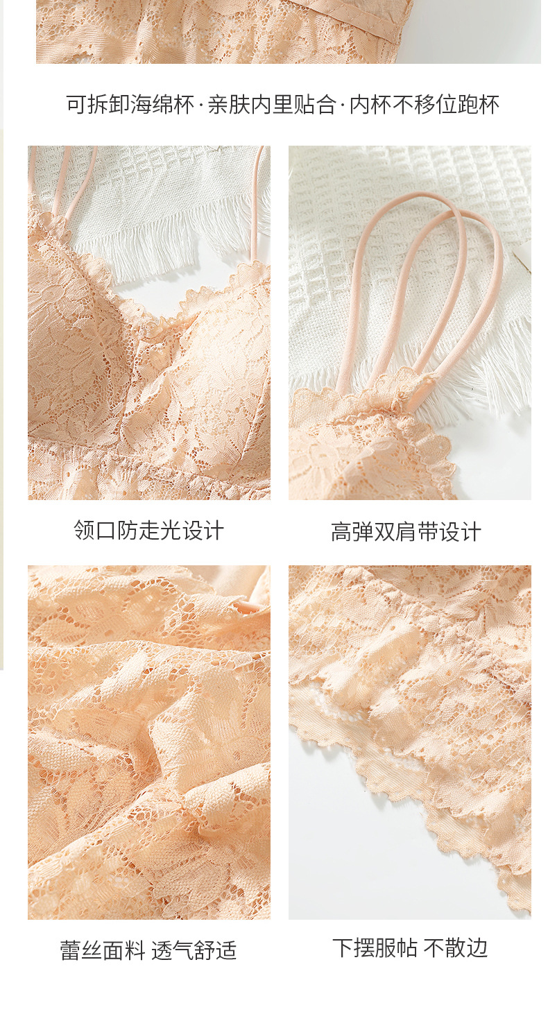 外贸跨境货源美背蕾丝裹胸性感吊带背心打底防走光少女内衣薄款详情18