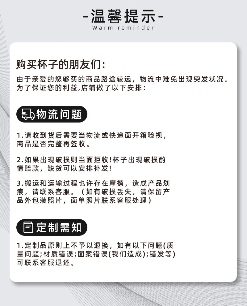 水杯夏凉杯大容量双饮太空杯食品级PC材质耐高温防摔便携运动水壶详情21