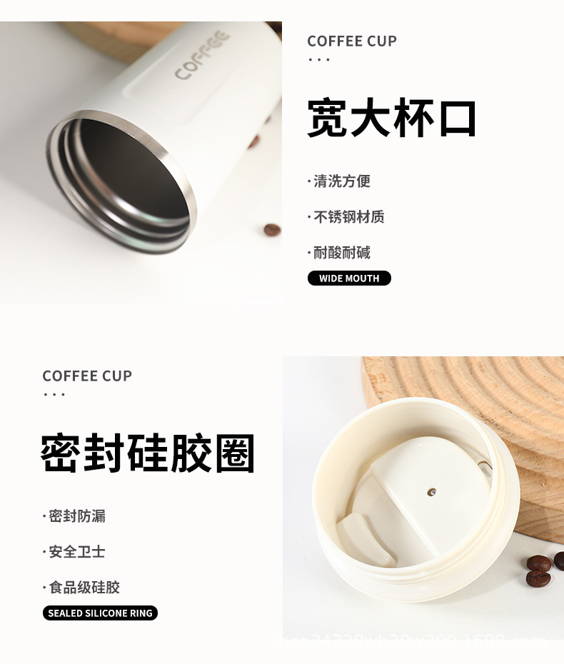 外贸经典款不锈钢咖啡杯翻盖直饮大容量保温杯户外休闲便携随手杯详情16