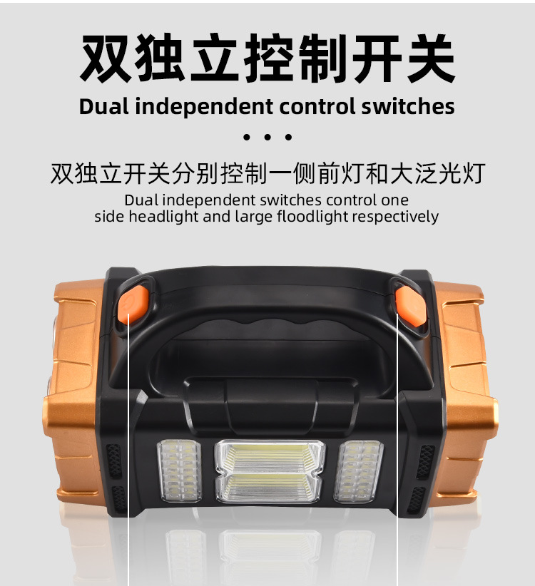 Cross-border solar high-intensity portable lamp, household emergency outdoor charging led flashlight, USB dual-source camping searchlight pic 6