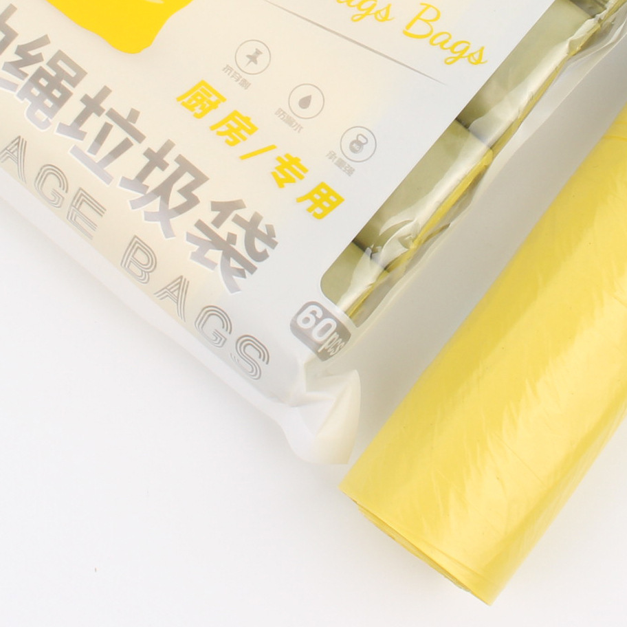 厨房专用抽绳垃圾袋盒装加大加厚手提式自动收口垃圾袋现货批发详情25