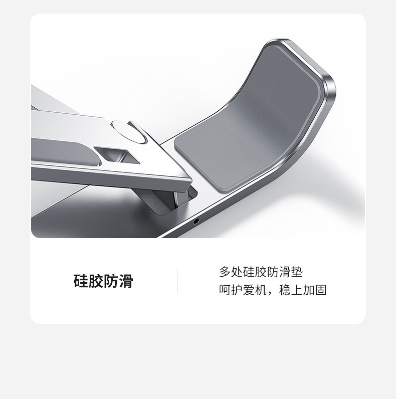 Cross-border computer stand, notebook lift and heat dissipation stand, portable storage, aluminum alloy multi-functional N3 pic 15