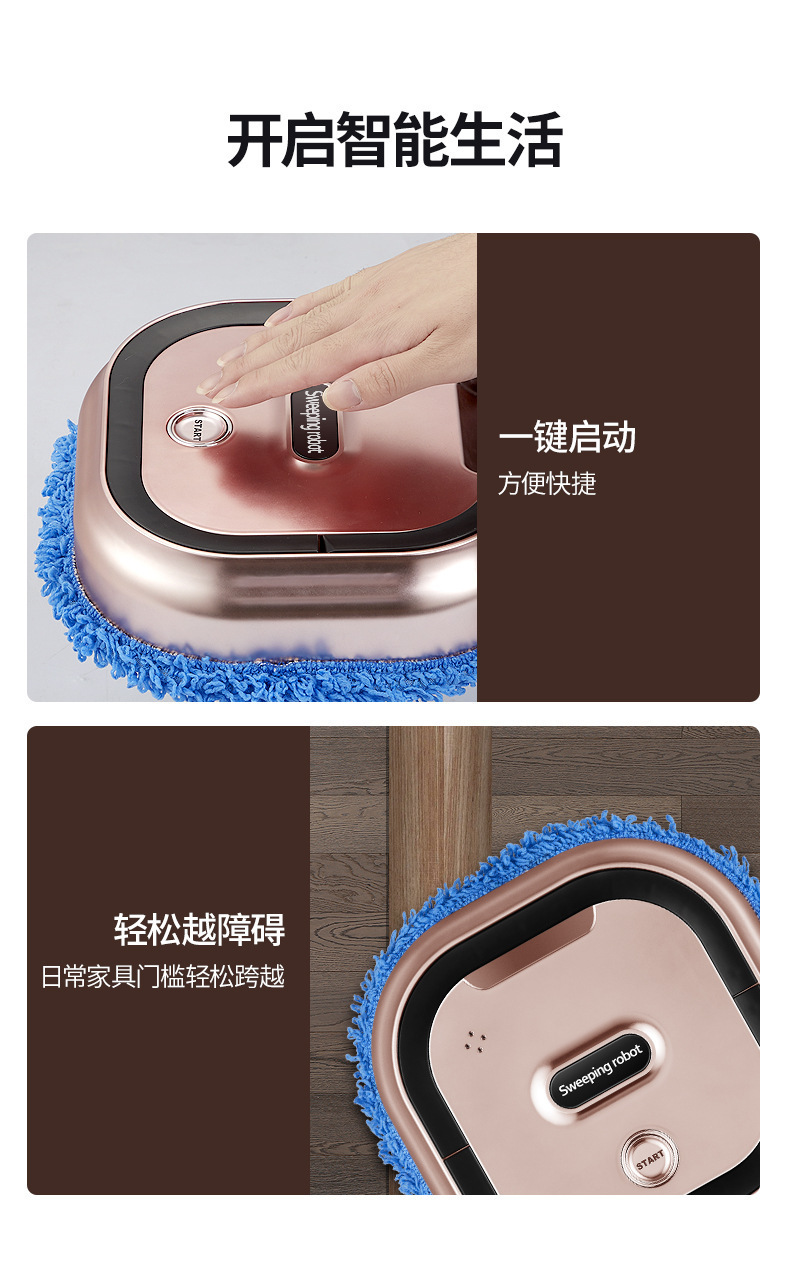 Household mopping machines, fully automatic lazy floor cleaning machines, e-commerce agency for charging, smart sweeping machines and home appliance gifts pic 13