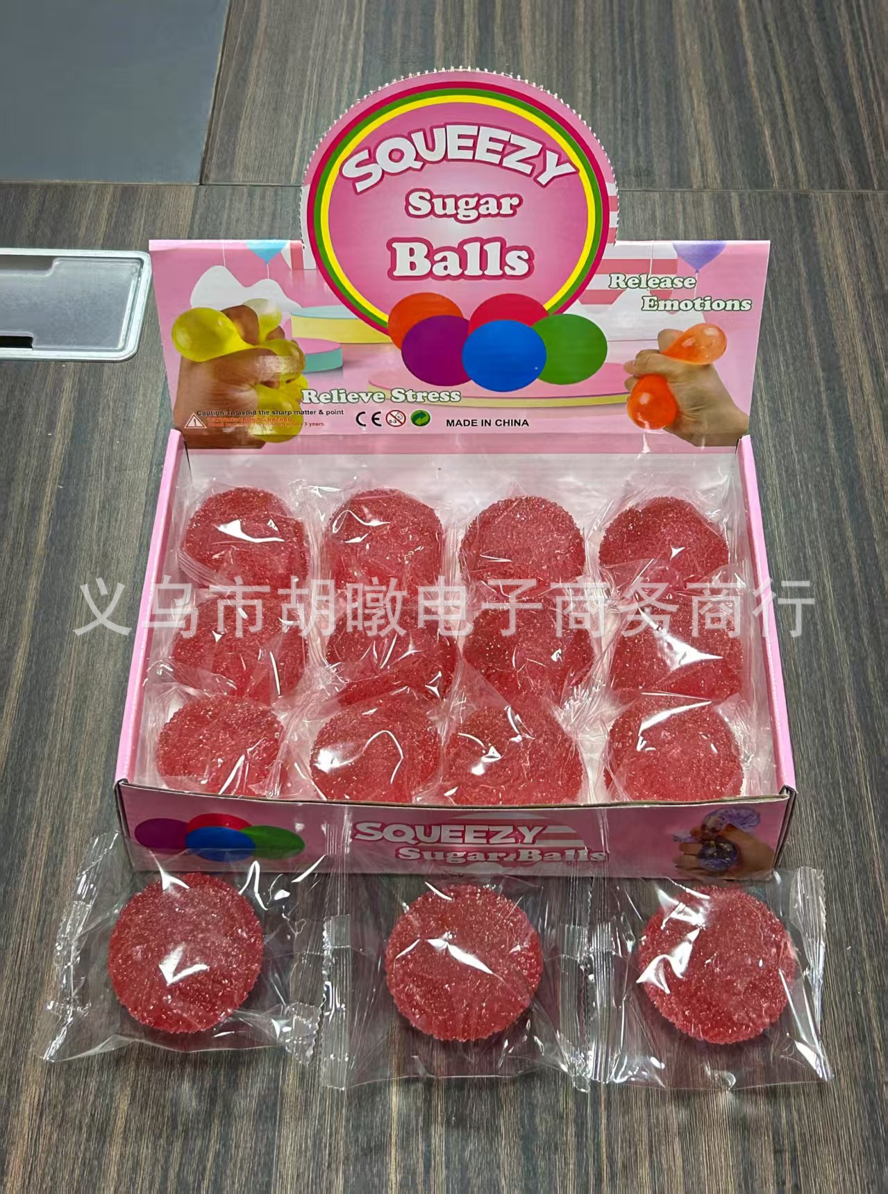 小红书爆款热销一颗杨梅冰球麦芽糖回弹踩雪声沙冰感手作球捏捏乐详情8