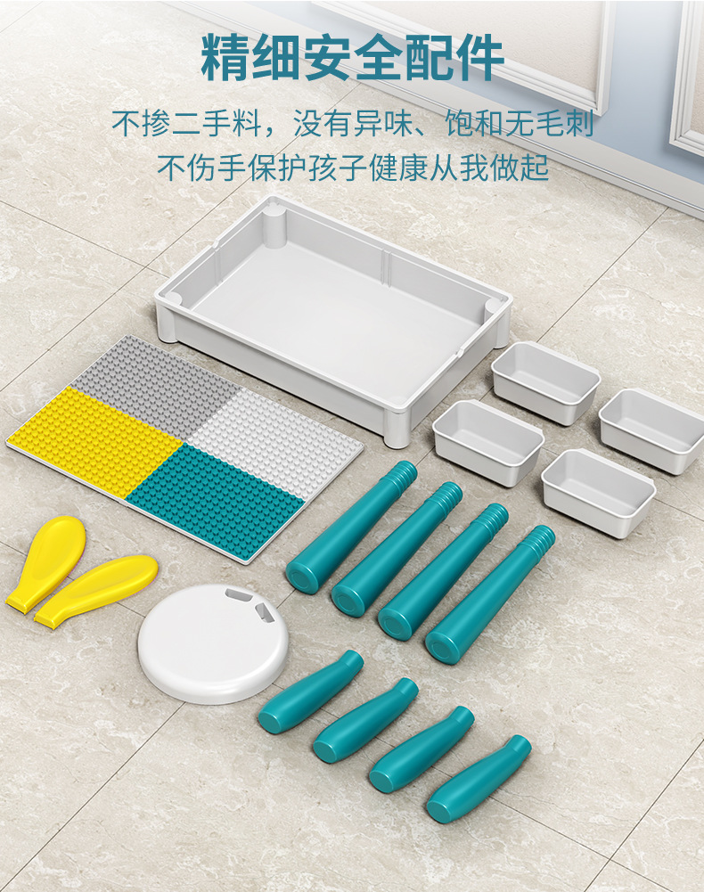 DIY large-particle building block toys for children, boys and girls aged 3-8, multi-functional building block table, educational early education assembly learning table pic 17