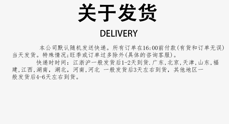 Boyi Xuan Red Fat Man Animal Hair lacquered Solid Wood Stick Single Round Peak Student art line watercolor brush pic 15