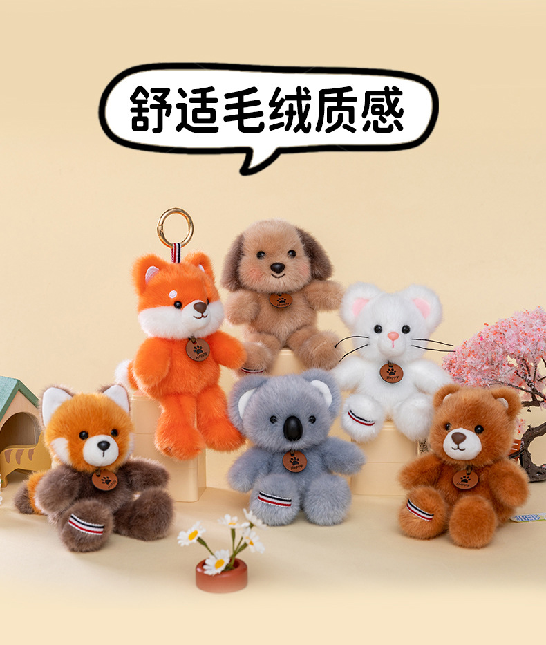 Direct sales from the plush toy pendant manufacturer. Forest animal Cute Jumping series three-flower cat and dog pendants are in stock and available for wholesale pic 17