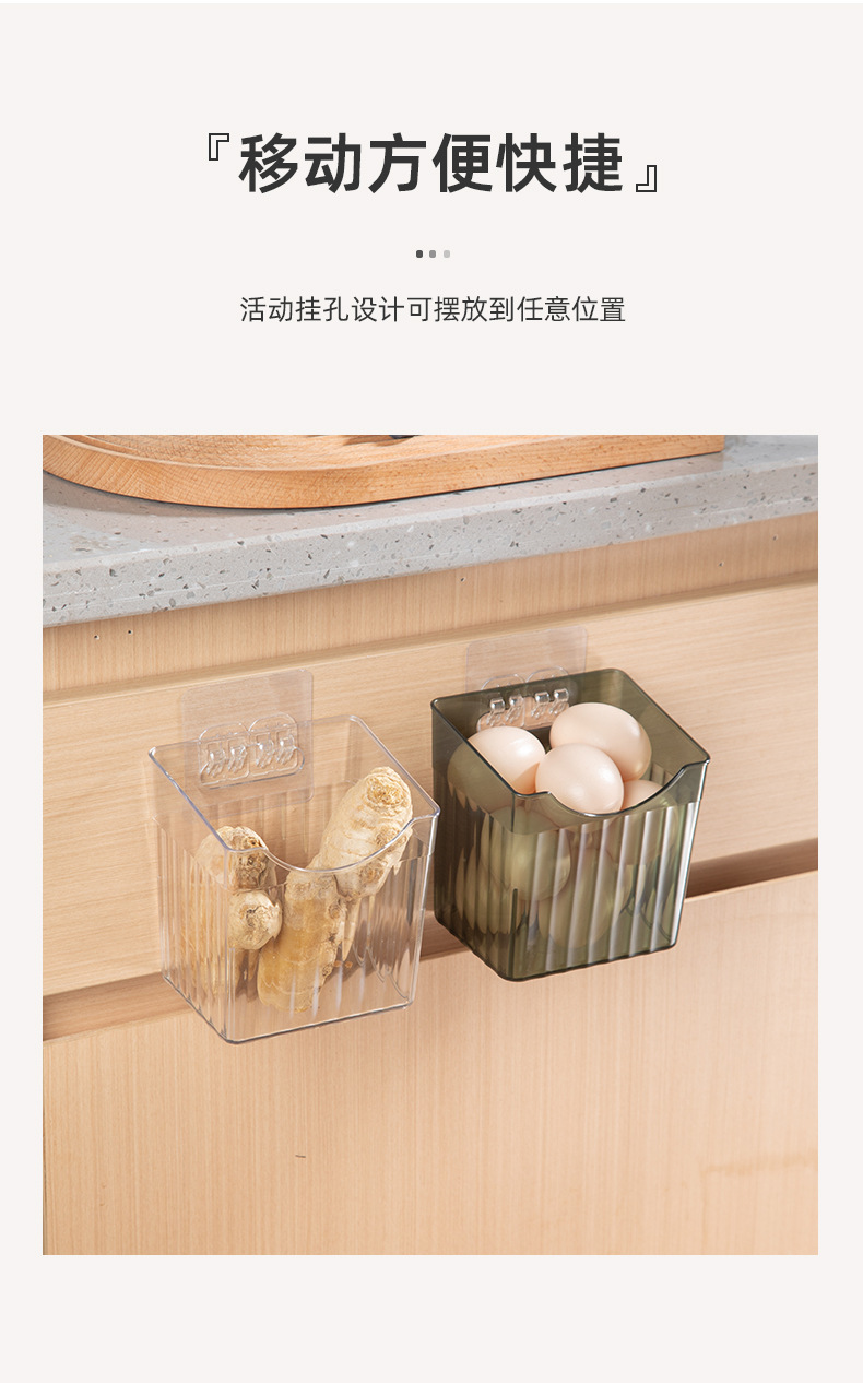 免打孔壁挂收纳盒化妆品洗脸巾壁挂篮厨房收纳筐置物篮小垃圾桶详情7