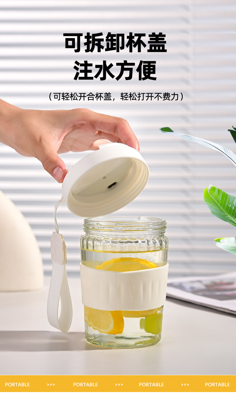 咖啡杯男女通用ins风玻璃杯户外便携车载随手杯高颜值活动礼品杯详情8