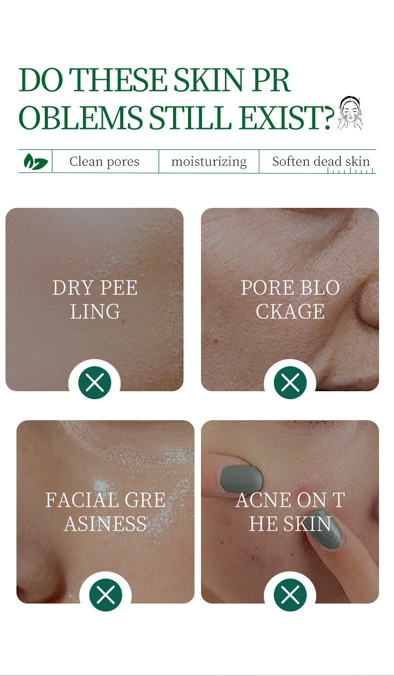 【跨境专供】固体面膜泥膜深层清洁补水控油收缩毛孔涂抹面膜批发详情3