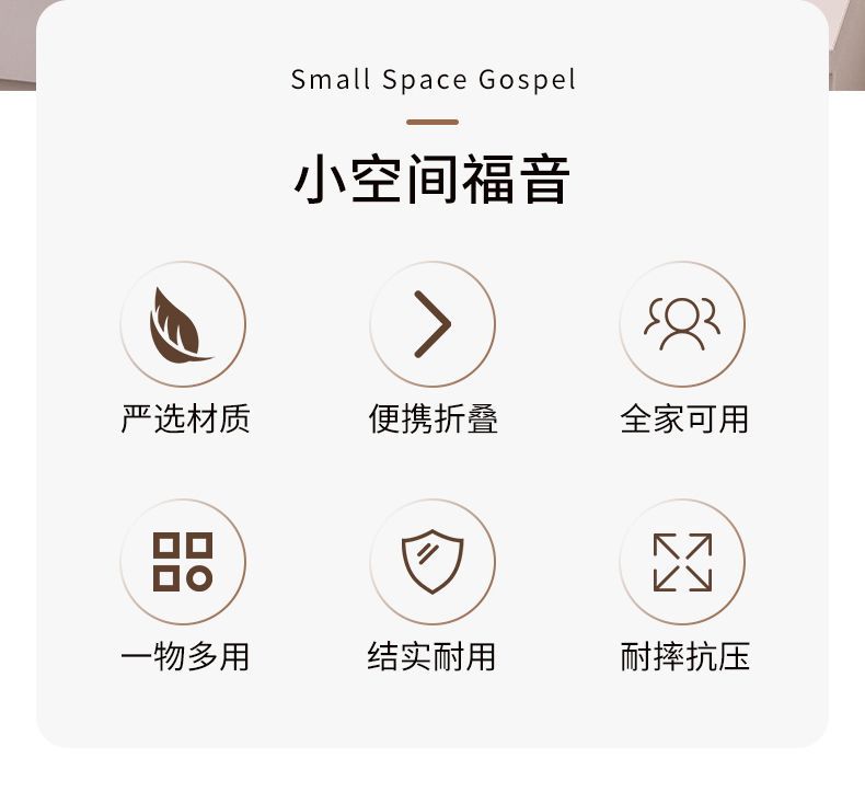 奶油色便携式折叠盆厨房卫生间易收纳学生宿舍外出旅行脸盆洗手盆详情2