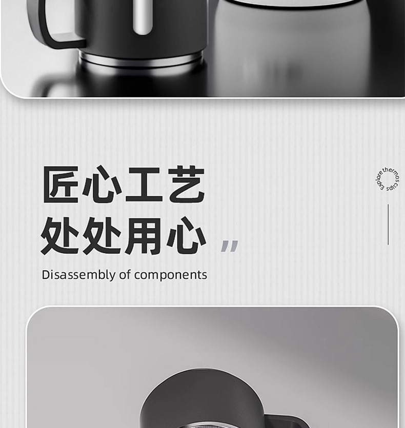 316不锈钢保温杯男款大容量渐变办公保冷焖闷泡茶杯子水杯壶批发详情14