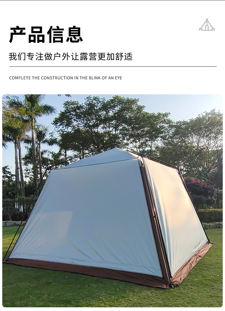 圆帐婴儿床蚊帐通风防蚊帐篷带蚊帐婴儿专用详情7