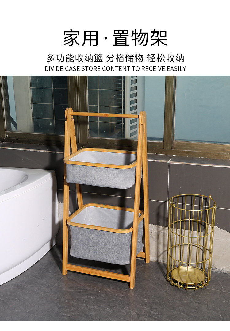 绵羊油木质双层收纳架不锈钢沥水杯架小推车储物架塑料宿舍装饰好物详情2