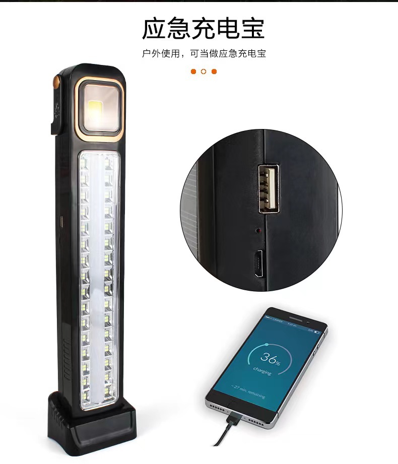 Solar-powered portable lamp, outdoor multi-functional emergency light, led flashlight, emergency lighting lamp 6866T pic 11