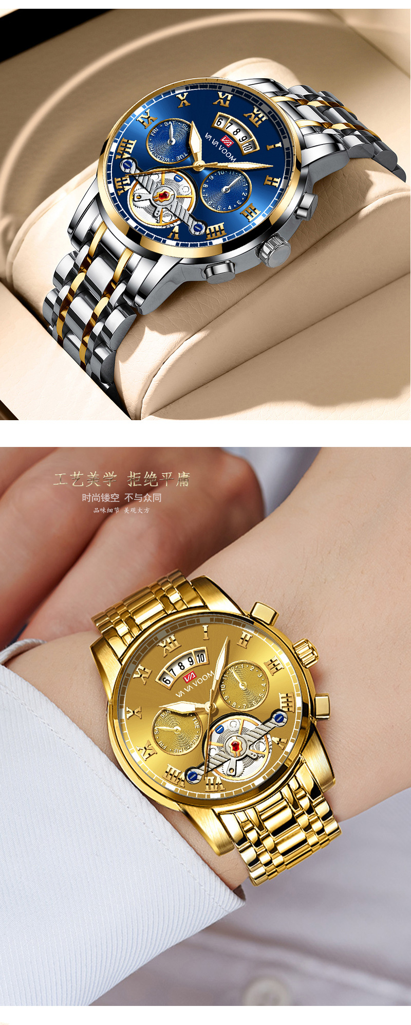 VA VA VOOM stainless steel tourbillon non-automatic mechanical multi-functional business watch, luminous waterproof watch for men pic 17