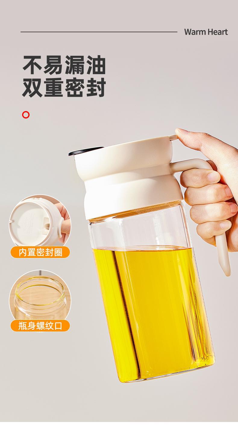New gravity oil pot, oil bottle, large-capacity glass oil pot, jar, soy sauce and seasoning bottle for household kitchen with automatic opening and closing pic 5