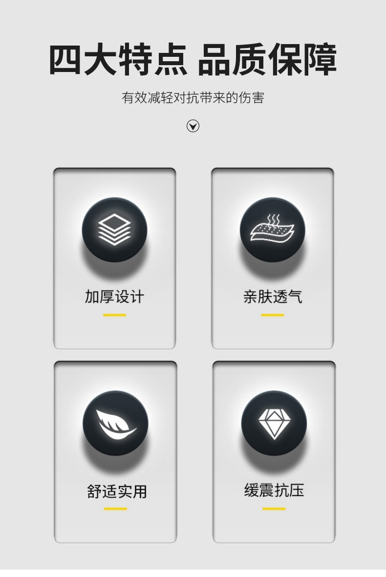 通用款空手道护腿护脚空手道脚踝护具护腿板训练护胫护腿脚详情4