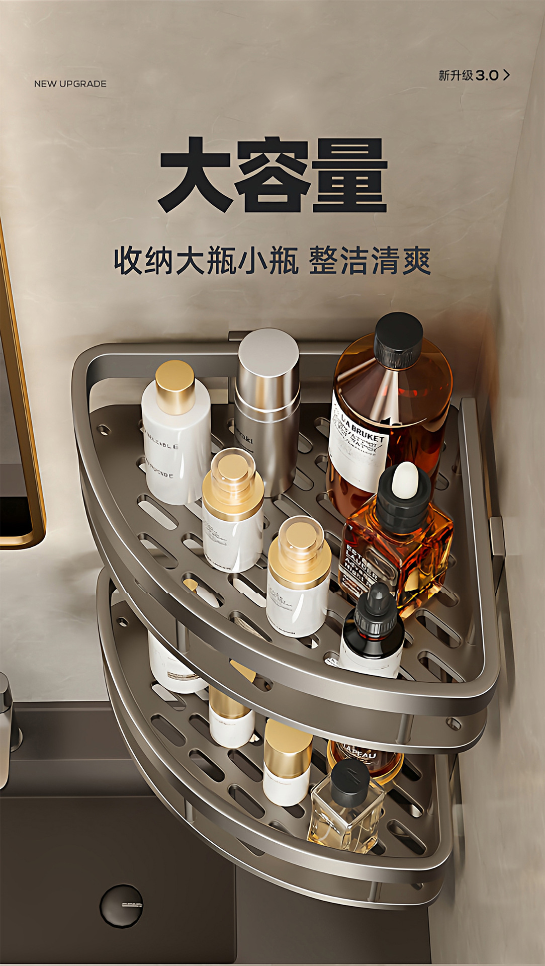 Customized bathroom storage rack, no need for drilling, toilet, washroom, triangular basket, wall-mounted, bathroom storage, bathroom rack pic 8