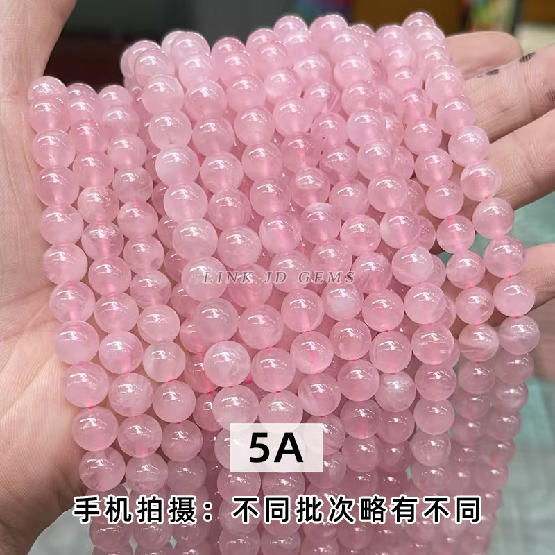 Wholesale of multi-material natural crystal round beads, white crystal, strawberry crystal, hair crystal bracelets, loose beads, diy jewelry accessories, and beads pic 41