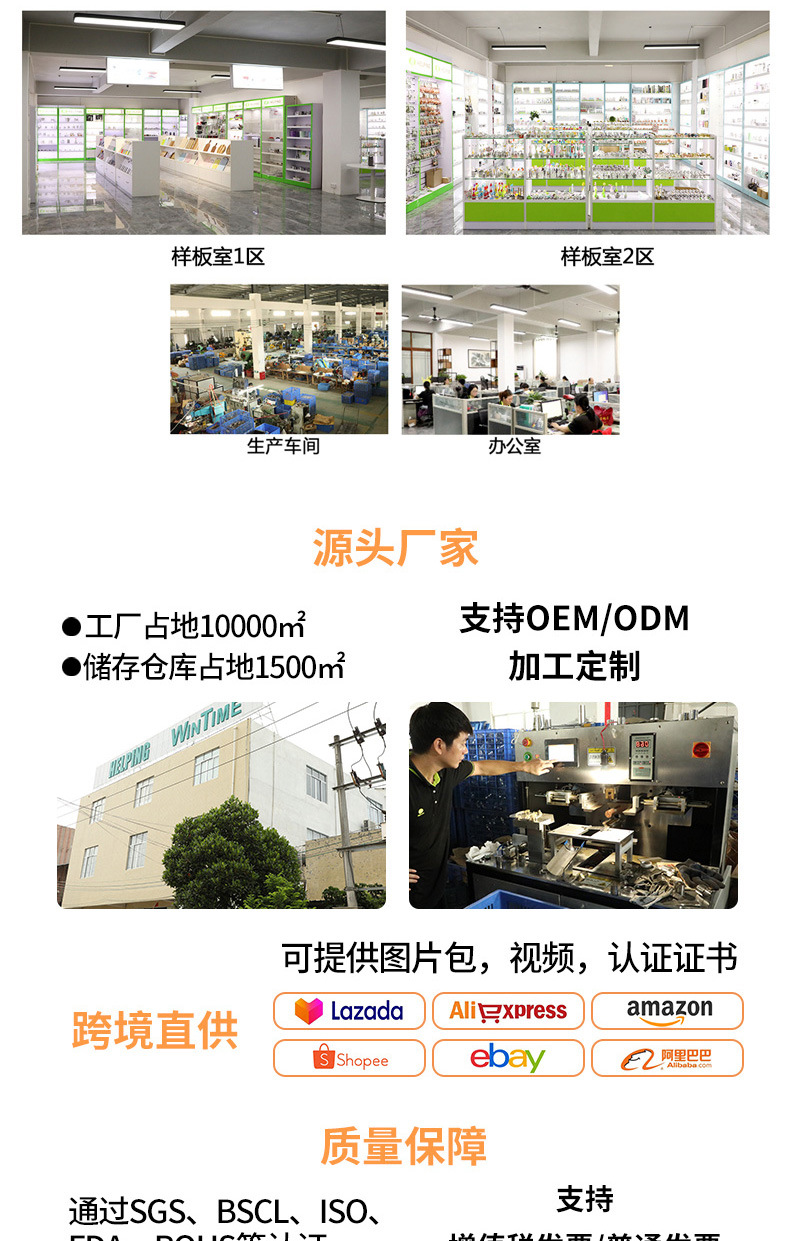 Factory direct sales of bird-shaped juicer made of stainless steel 304, creative and convenient for office and home use pic 10