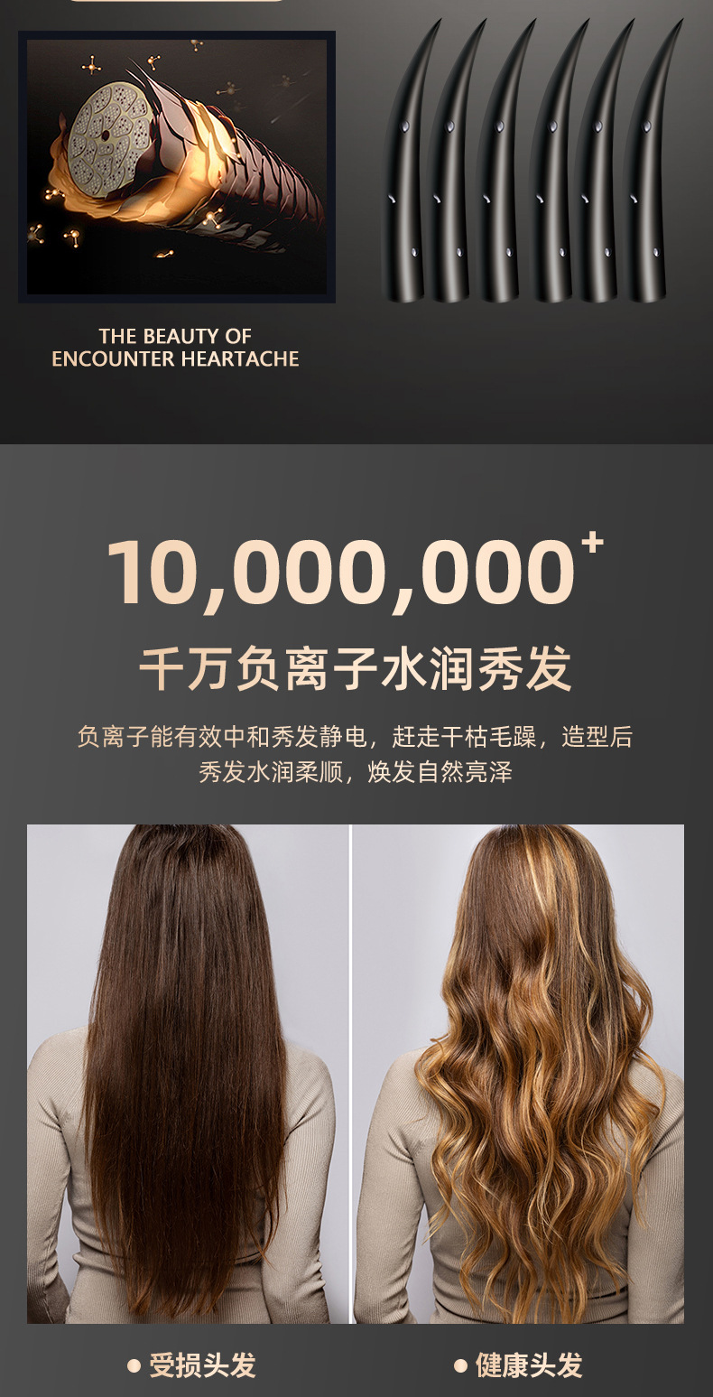 Cross-border large-sized French egg roll head curling iron water ripple egg roll curling iron curling magic tool Wool large curling plate M141 pic 12