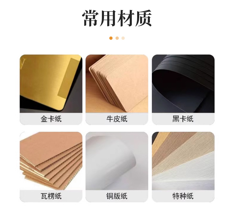 服装店手提纸袋定制logo高级感纸袋礼物袋ins风手提袋定做小批量详情15