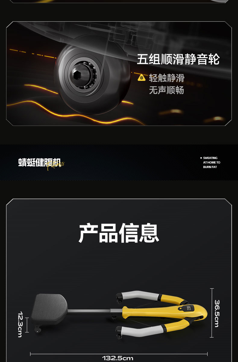 详情图_21