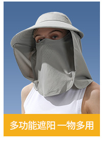 新款防晒手套女士长款夏季骑行防滑抗紫外线冰丝袖套翻指触屏XG69详情12