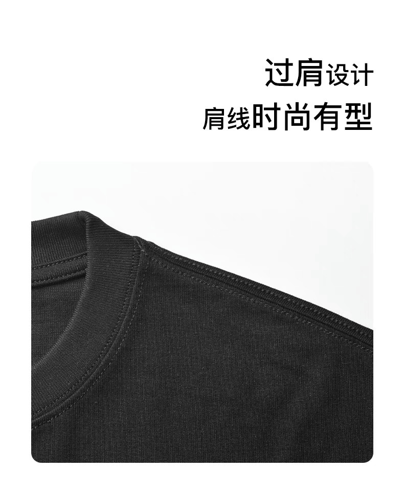 纯色320g重磅T恤男士夏季宽松纯棉青少年纯白情侣内搭上衣打底衫详情15