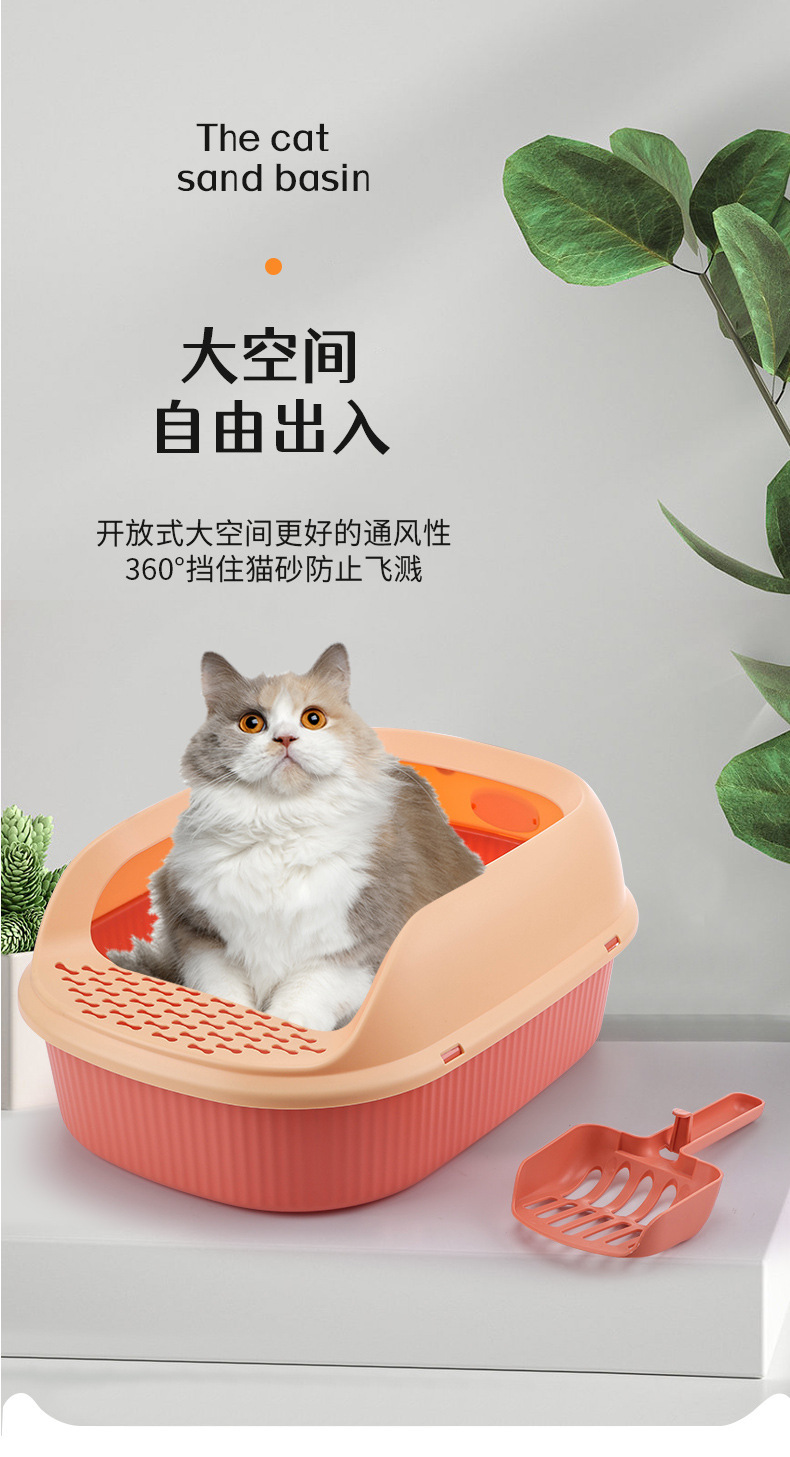 超大号猫厕所高包边漏沙踏板半封闭式猫砂盆送猫砂铲宠物用品批发详情1