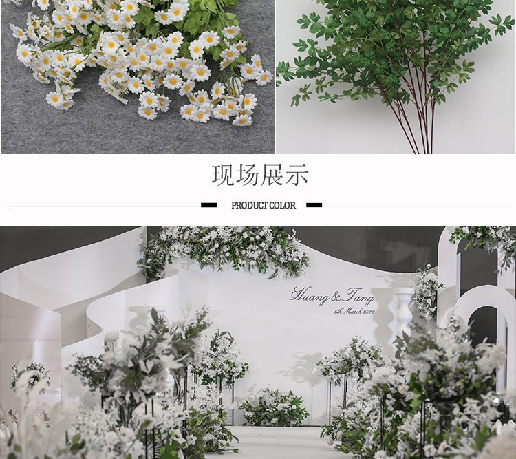 婚庆仿真花白绿系绿植植叶子材配叶酒店花艺装饰吊顶假树叶插花详情18