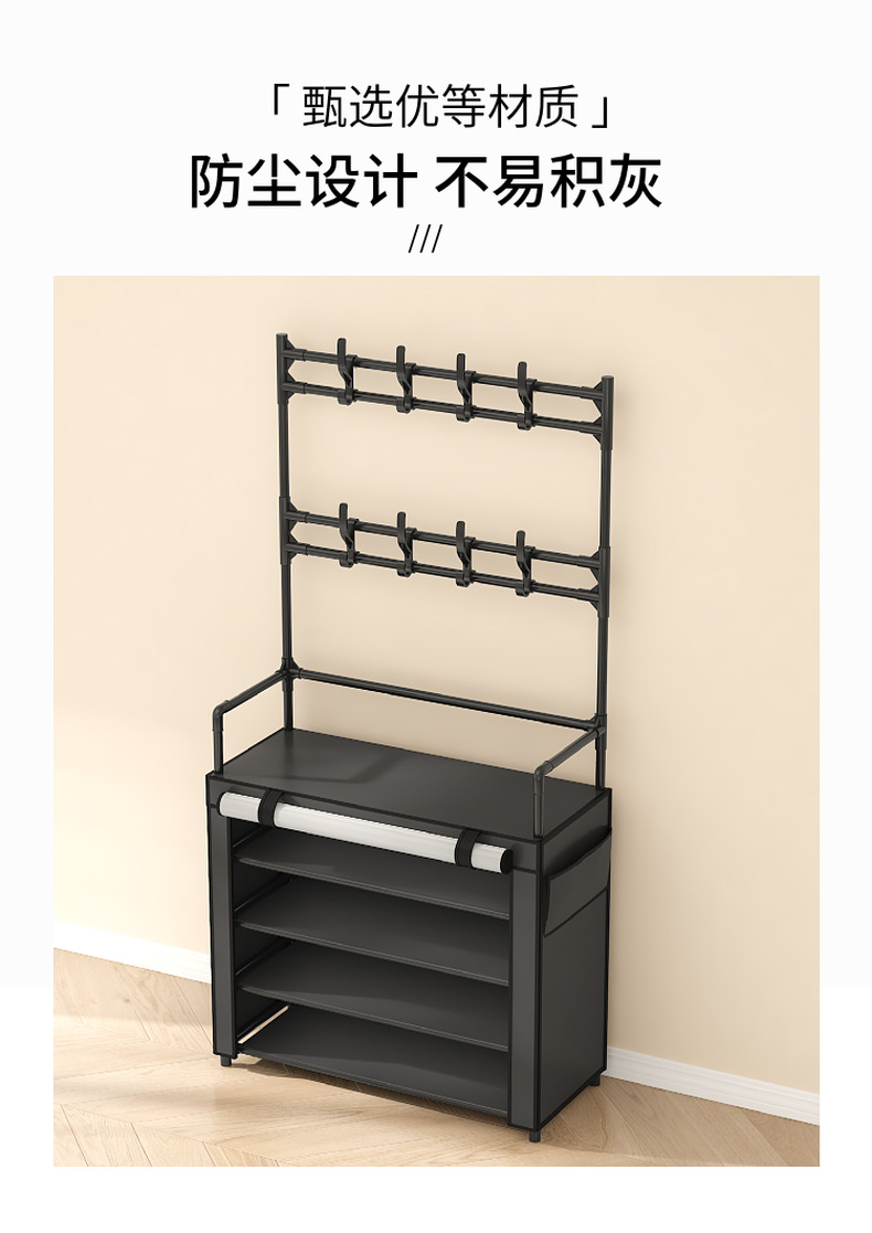 6604B Multi-layer shoe and hat rack, storage rack, shoe storage rack, dust-proof shoe rack pic 3