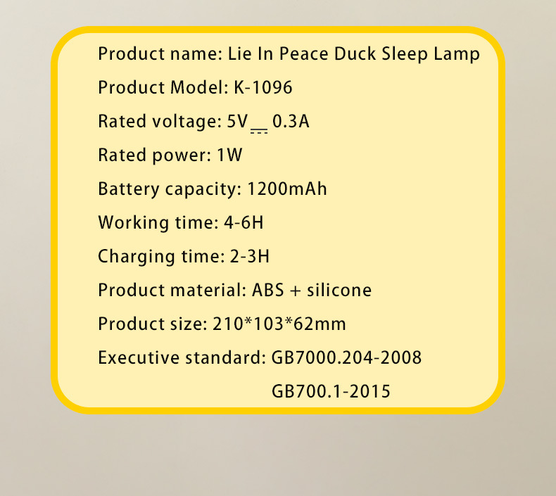 Lying flat Duck night light, patting light, silicone LED, turning duck, charging, bedside companion, mobile phone stand, night light creativity pic 16