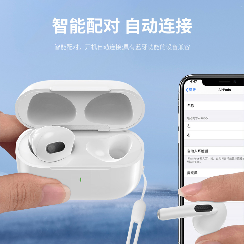 A7 pro4 6TWS蓝牙耳机长续航高品质跨境外贸爆款入耳四代无线耳机详情20