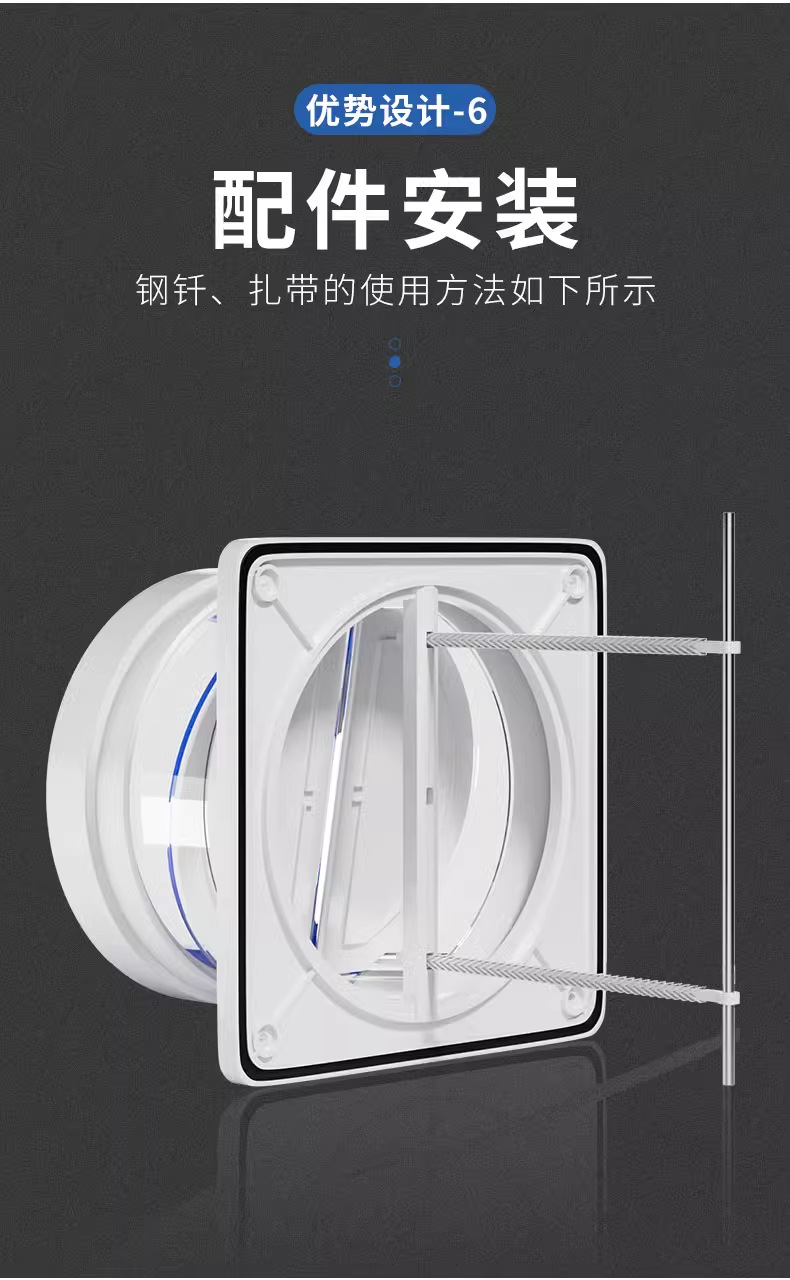 油烟机止逆阀厨房油烟机专用排烟管卫生间止回阀防烟宝单向止烟阀详情16