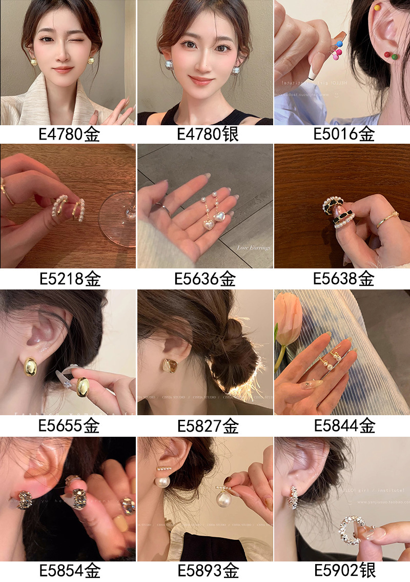 ins风珍珠耳钉女小众轻奢百搭复古气质925银针耳环高级感批发详情17