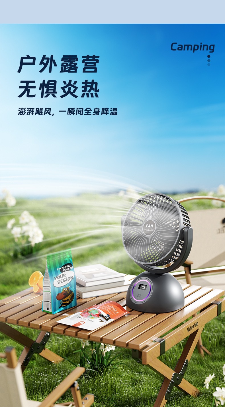 跨境多功能壁挂桌面风扇超长续航静音usb小型电风扇智能数显风扇详情8