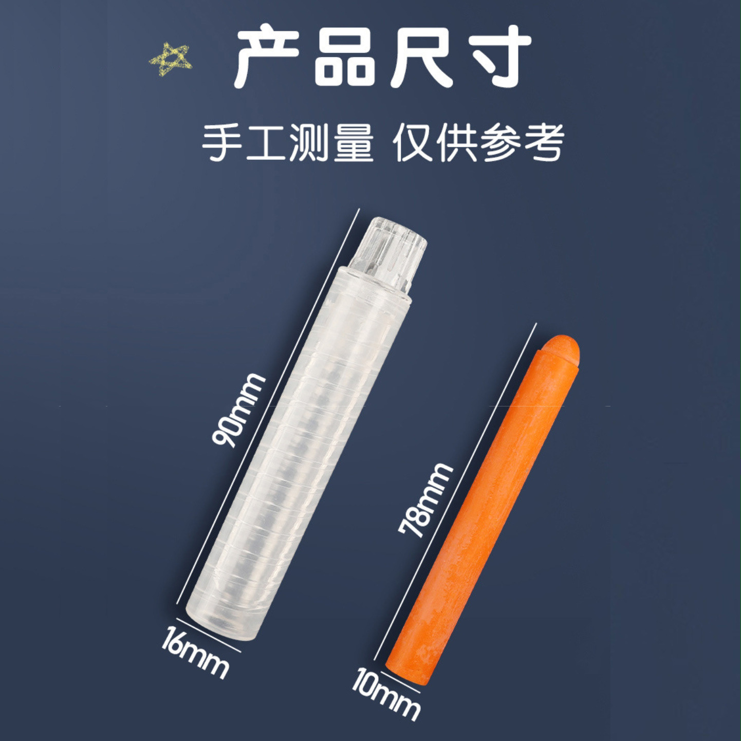 Screenshot_20211215_154933