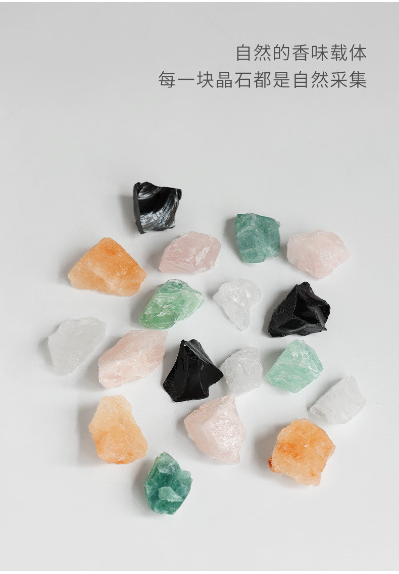 Diffuser stone aromatherapy, flameless aromatherapy essential oil, home bedroom fragrance crystal stone ornament, niche high-end dried flower souvenir pic 27