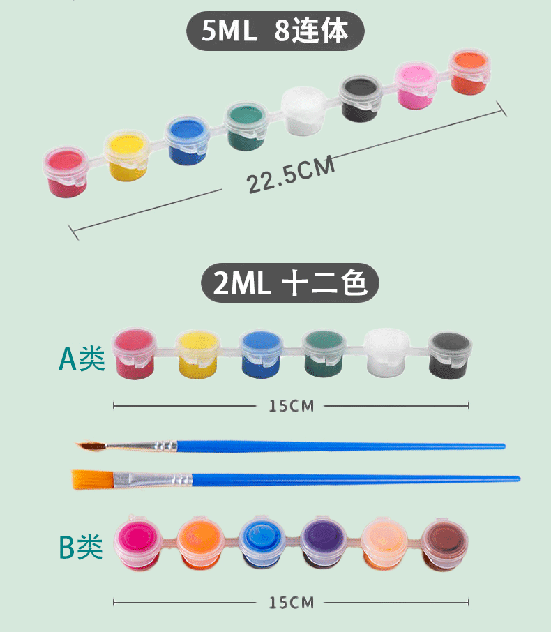 美术画画diy涂鸦6/8/12色批发石膏娃娃颜料儿童水彩丙烯颜料条详情5