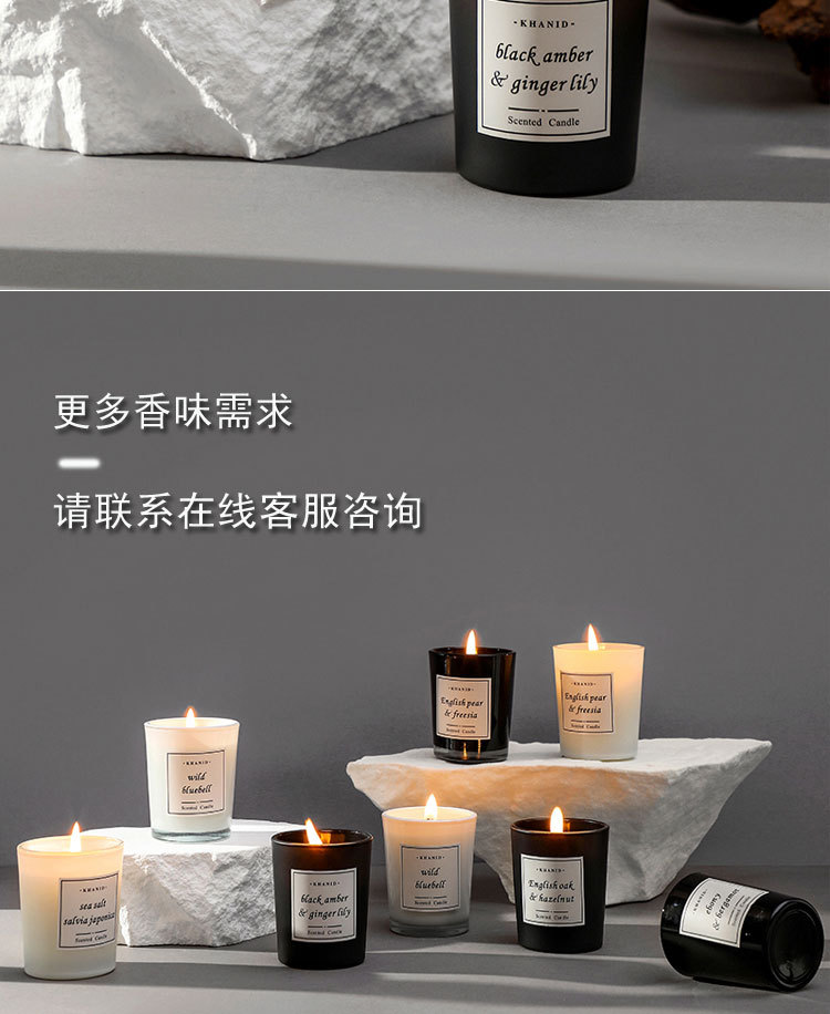 Factory direct supply of household niche two-color glass cups, scented candles, scented bean wax souvenirs, 50g set ornaments pic 6