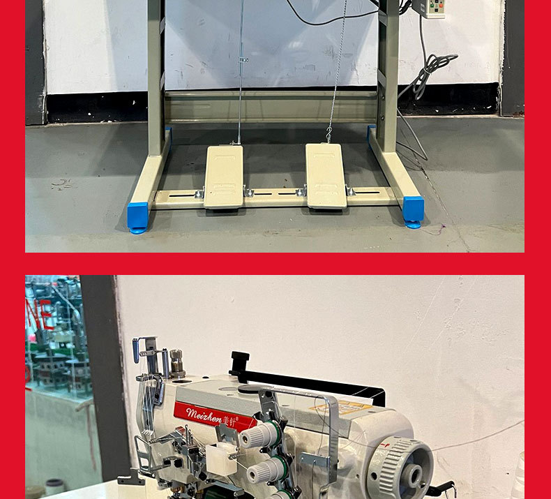 Blanket edge wrapping machine, three-needle five-thread direct drive tensioning machine, 冚 vehicle, double-needle cutting vehicle, automatic thread cutting, industrial sewing machine pic 3